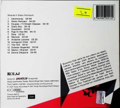 Shantel Disko Partizani CD
