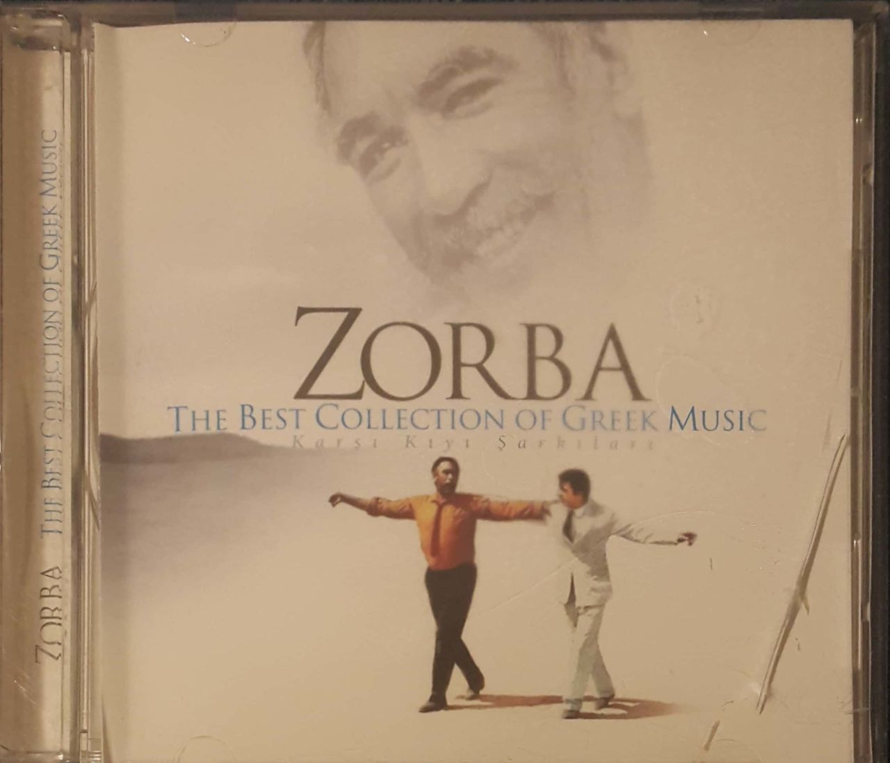 Zorba The Collection Of Greek Music CD