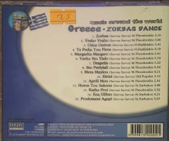 Greece Zorbas Dance CD