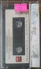 Tchaikovsky Swan Lake The Sleeping Beauty The Nutcracker Kaset