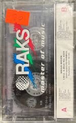 More Piano Love Song's Vol.2 Açılmamış Jelatininde Kaset