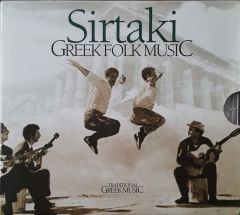 Sirtaki Greek Folk Music CD