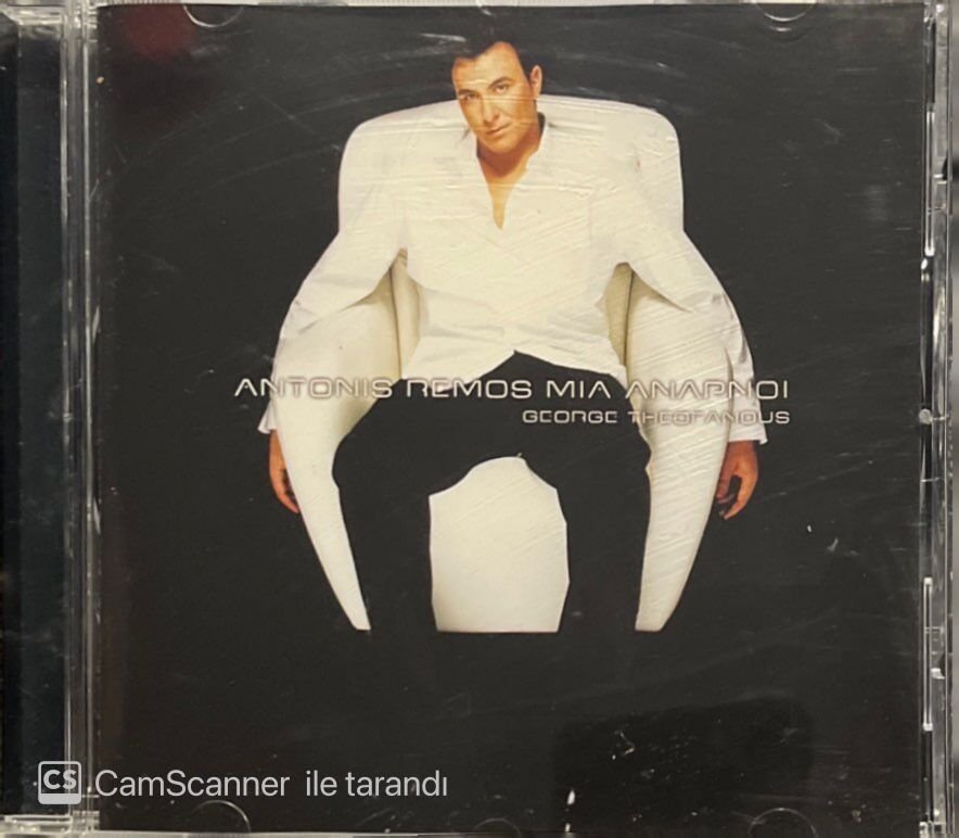 Antonis Remos Mia Anopnoi George Theofanous CD