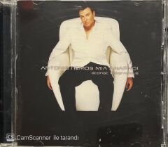 Antonis Remos Mia Anopnoi George Theofanous CD