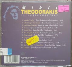 Mikis Theodorakis 12 İnstrumentals CD