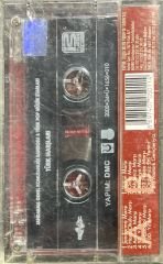 Kaset Jandarma Genel Komutanlığı Bandosu Türk Marşları Kaset