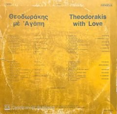 Theodorakis With Love LP Plak