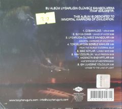 Tuluhan Uğurlu Akdeniz / Mediterranean CD