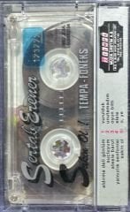 Kaset Sertab Erener Sakin Ol! Kaset