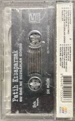 Kaset Fatih Kısaparmak Bu Dağ Ne Rüzgarlar Gördü Kaset
