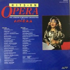 The London Symphony Orchestra Kimera LP Plak