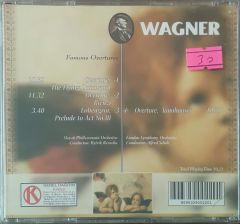 Wagner Richard Wagner Famous Overtures CD