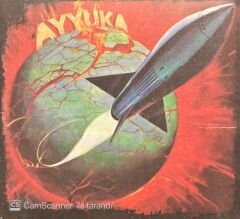 Ayyuka CD
