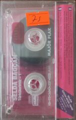 Selda Türkülerimiz 1 Kaset