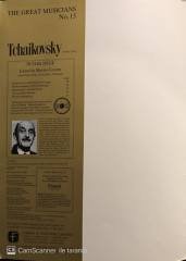The Great Musicians Tchaikovsky Part Five LP Klasik Plak