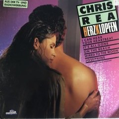 Chris Rea Herzklpofen LP Plak