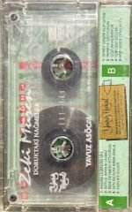 Kaset Zeki Müren Doruktaki Nağmeler Kaset