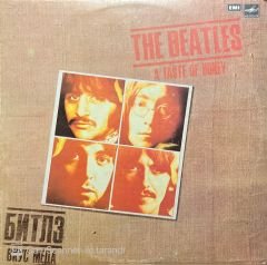 The Beatles A Taste Of Honey LP Plak