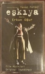 Erkan Oğur Eşkiya Kaset