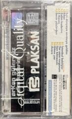 Kaset Erkan Güleryüz Zalim Kaderim Açılmamış Jelatininde Kaset