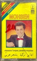Mohsen Arapça Türkçe Fransızca Kaset