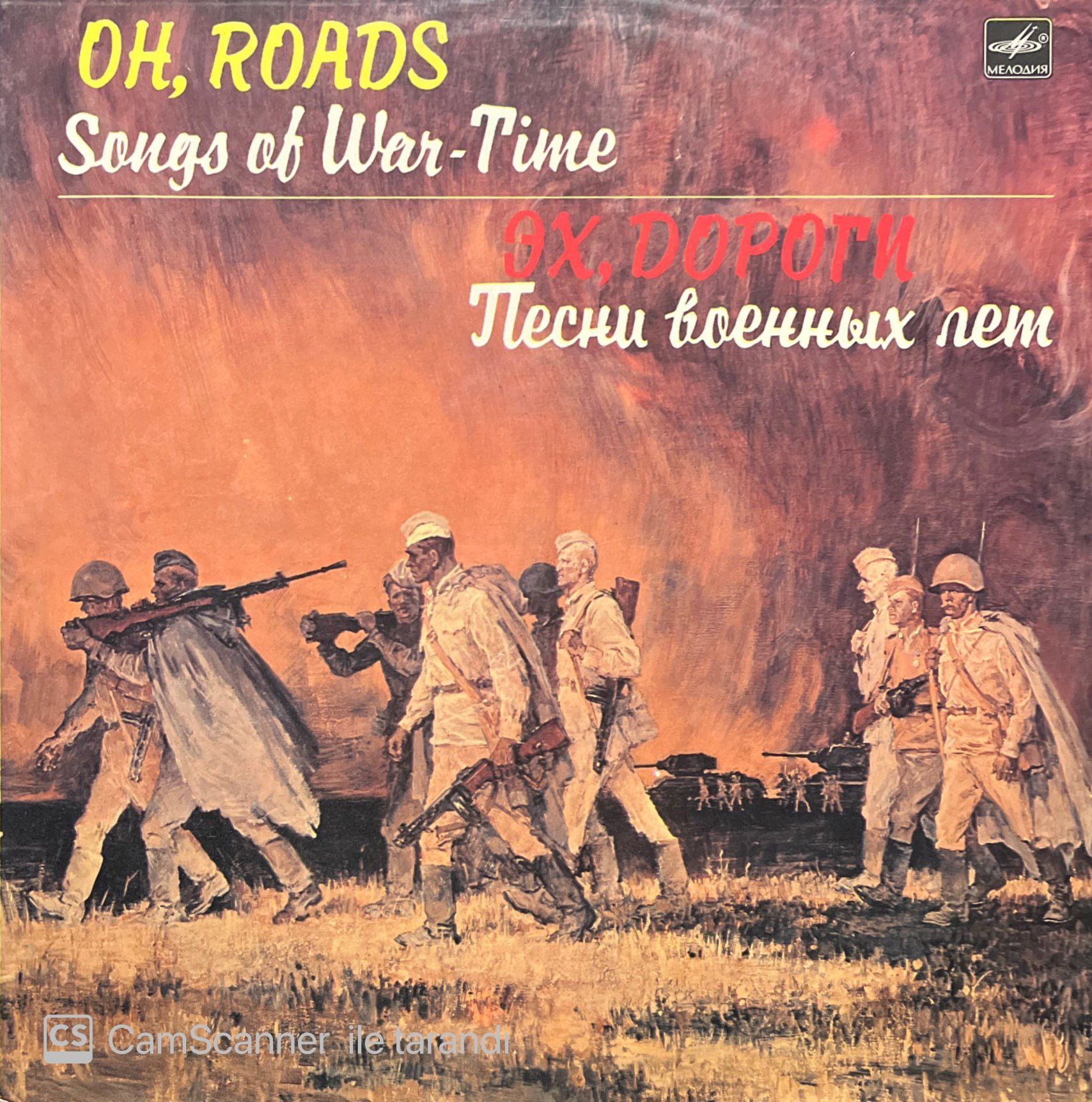 Oh Roads Songs Of War-Time LP Plak