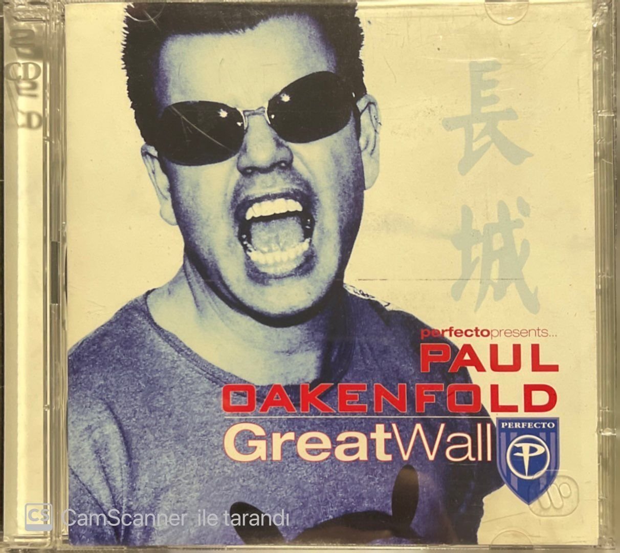 Paul Oakenfold Great Wall CD
