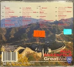 Paul Oakenfold Great Wall CD
