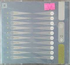 Virgo İlhan Erşahin CD