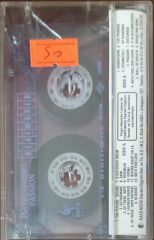 Peter Gabriel Passion Kaset