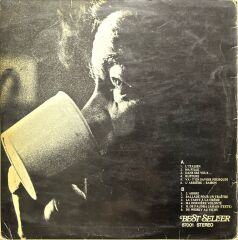 Serge Reggiani Serge Reggiani LP Plak