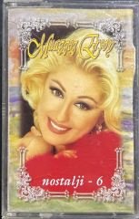 Kaset Ruhi Muazzez Ersoy Nostalji - 6 Kaset
