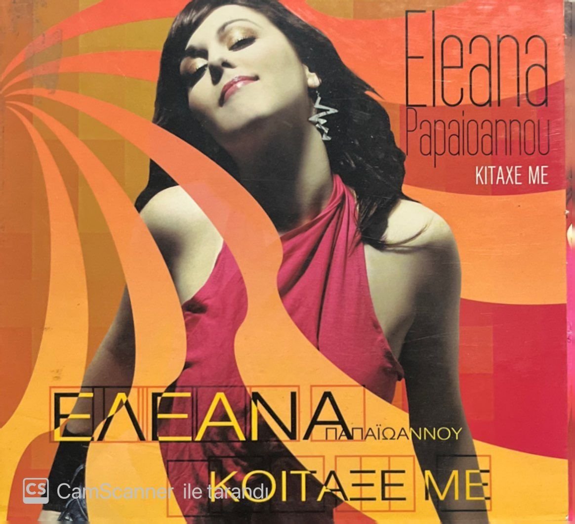 Eleana Papaioannou Kitaxe Me CD