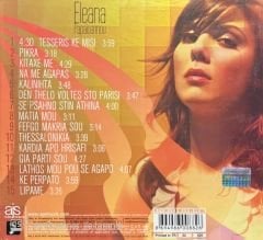 Eleana Papaioannou Kitaxe Me CD