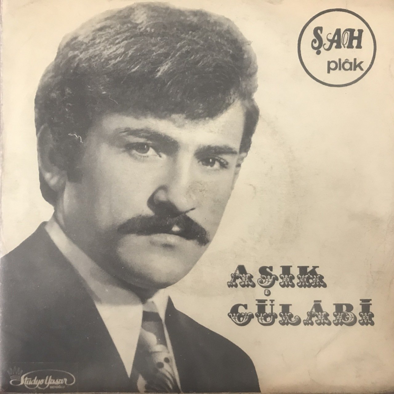 Aşık Gülabi Susuz Duranlar Durana 45lik plak