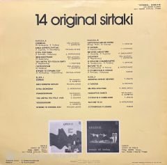 14 Original Sirtaki LP Plak