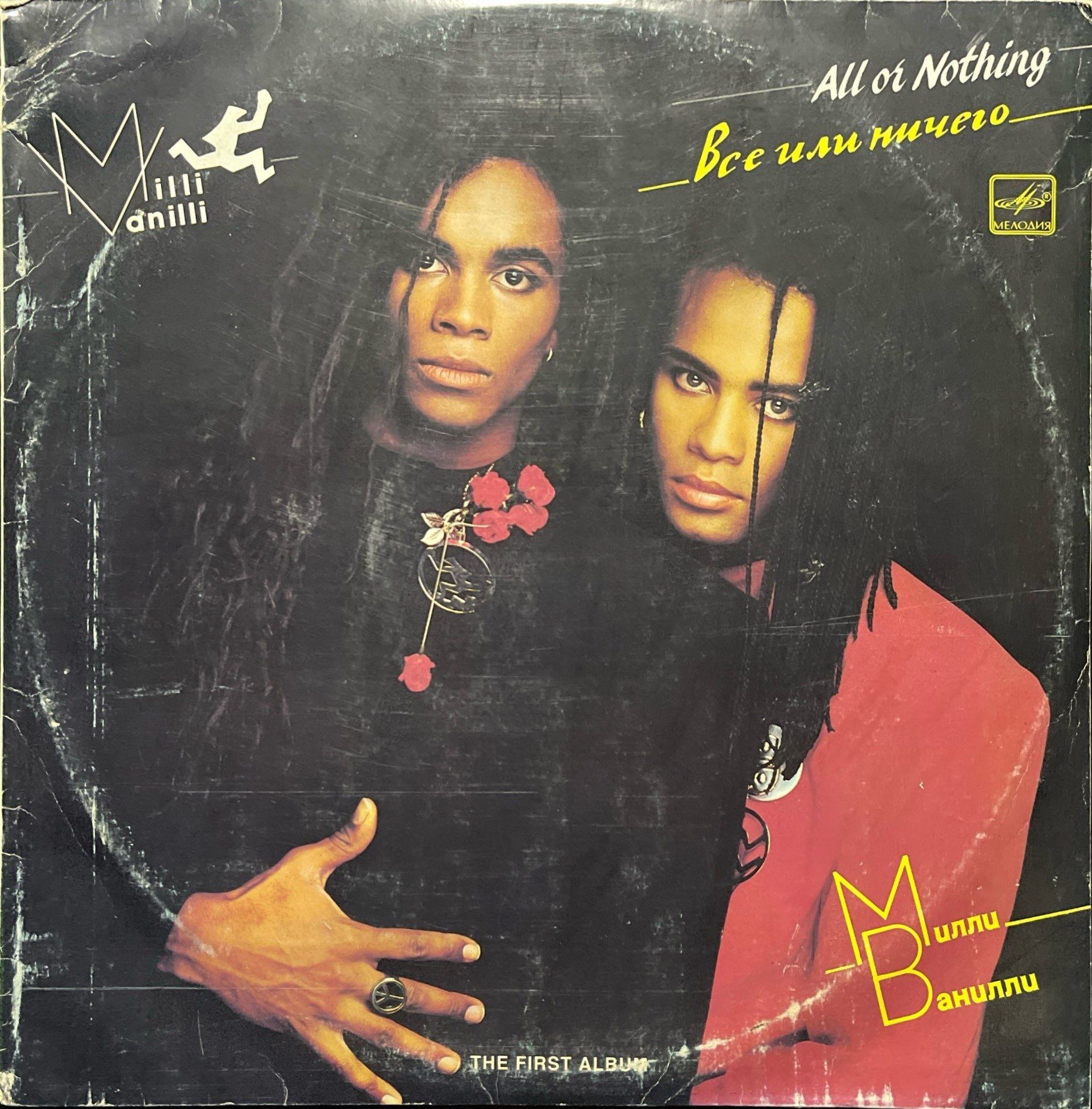 Milli Vanilli – All Or Nothing (The First Album) LP Plak