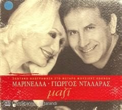 Marinella George Dalaras Together Live Recording At the Athens Concert Hall CD