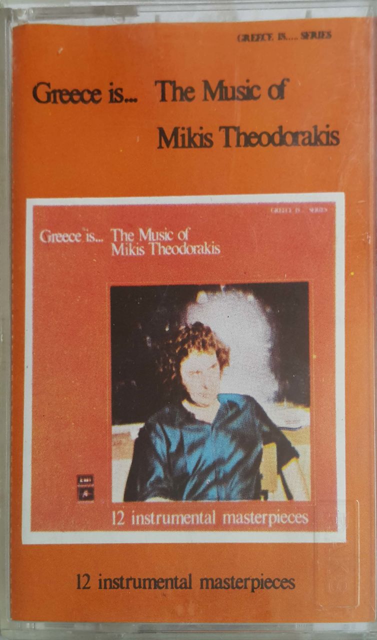 Greece İs The Music Of Mikis Theodorakis Kaset