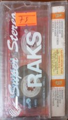 Gönül Gül Sıcacık Açılmamış Jelatininde Kaset