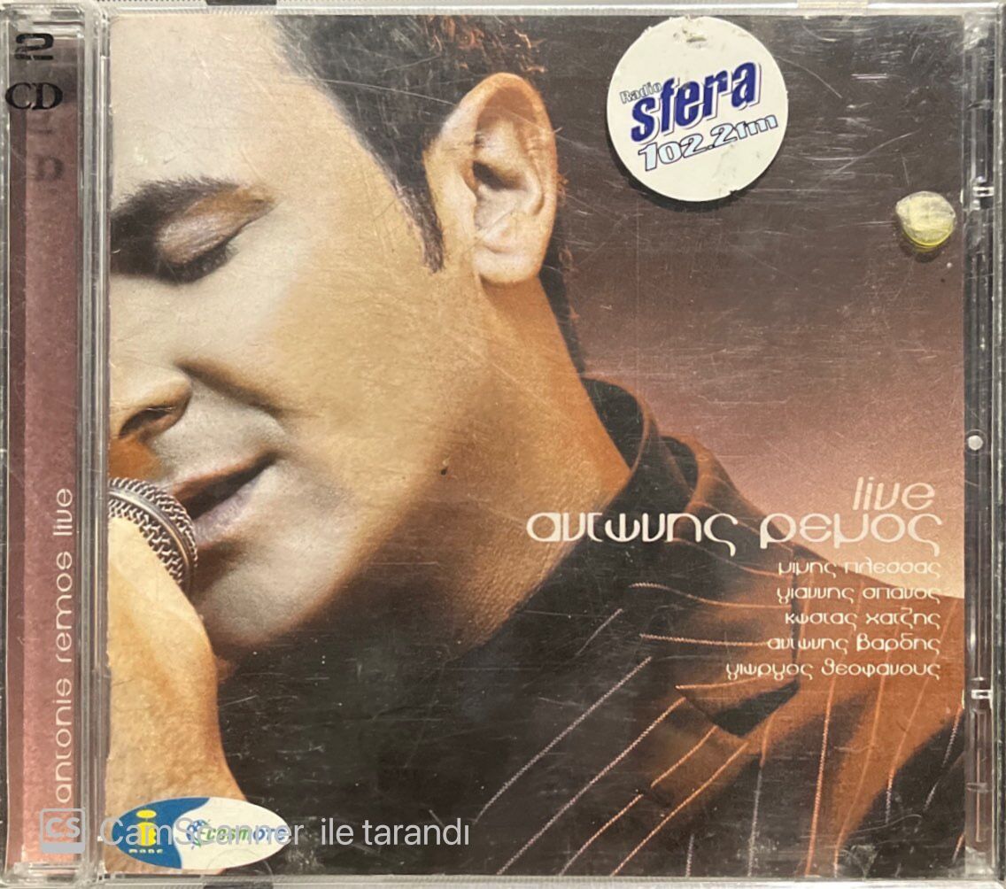 Antonis Remos Live Double CD
