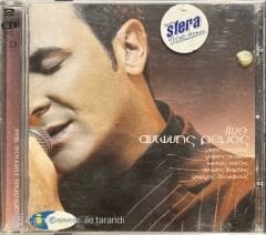 Antonis Remos Live Double CD