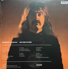 Kourosh Yaghmaei Back From The Brink (Pre-Revolution Psychedelic Rock From Iran: 1973-1979) 3 Plak LP Plak