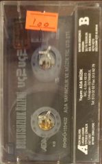 Bulutsuzluk Özlemi Uçtu Uçtu Kaset