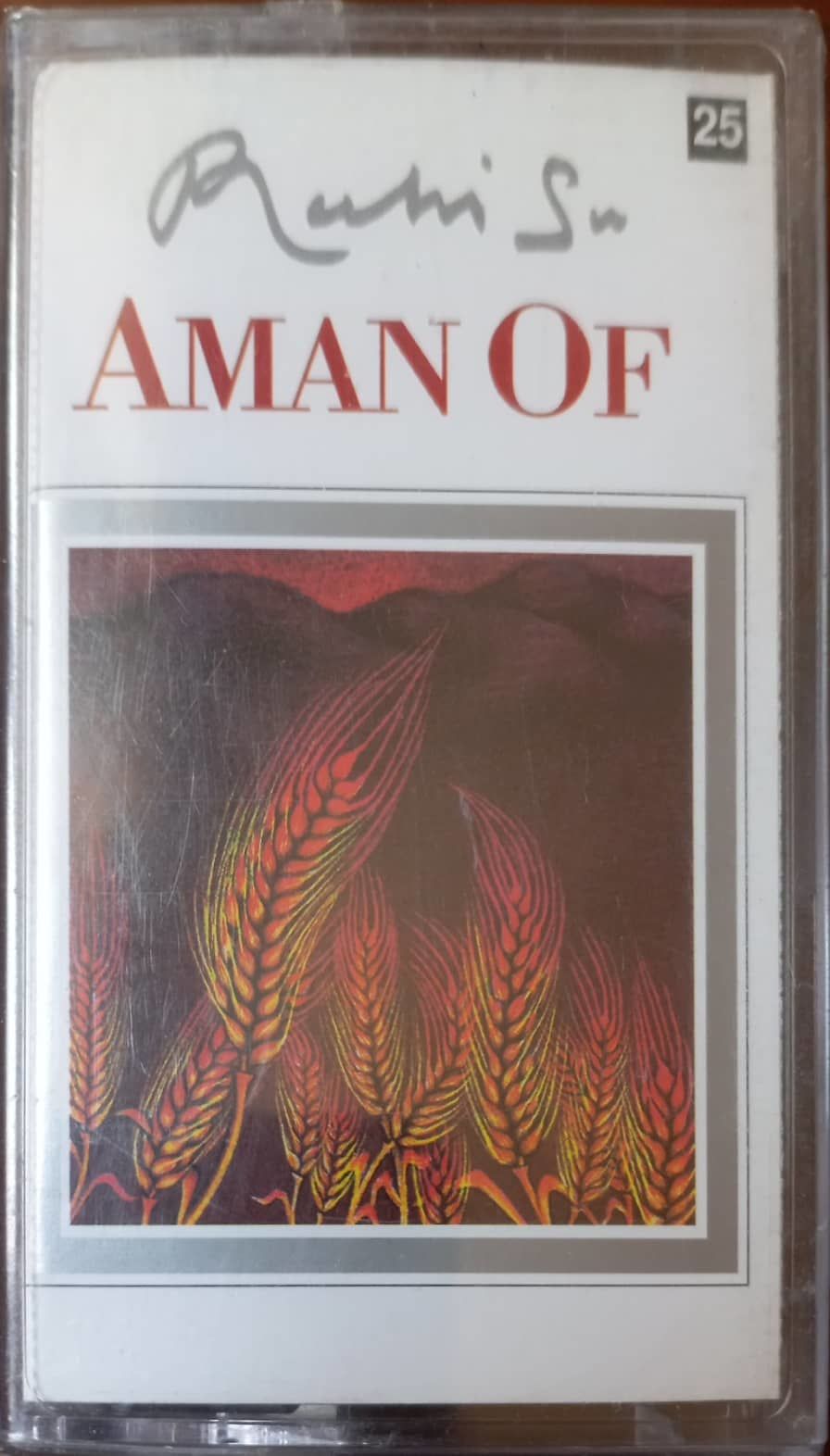 Ruhi Su Aman Of Açılmamış Jelatininde Kaset