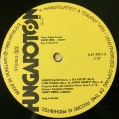 Ahmet Adnan Saygun Yunus Emre Çift  LP Plak