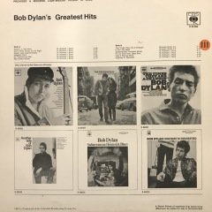 Bob Dylan ' s Gratest Hits LP Plak