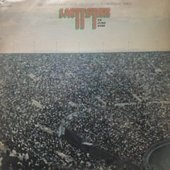 Wattstax The Living World Çift LP Plak