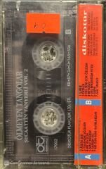 Şecaattin Tanyerli Ölmeyen Tangolar Vol.2 Kaset