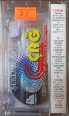 Şükran Ay  Açılmamış Jelatininde Kaset